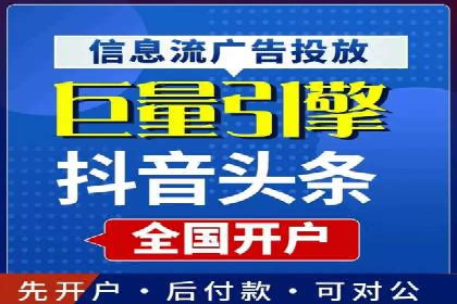 托管竞价sem案例分享：某电商平台的成功之路