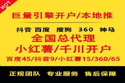 信息流广告公司案例集锦：成功案例剖析